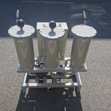 Portable Oil Filtration Machine thumbnail-3