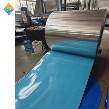 Factory Direct Sale Aluminum Jacket With Polysurlyn Moisture Barrier for Oil Pipes Insulation thumbnail-1