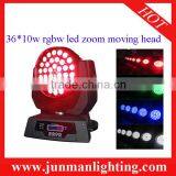 36*10W RGBW 4 in 1 Led Zoom Moving Head Wash Light Professional Stage Light