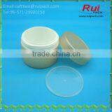 60g Plastic Matte Double Layer Cosmetic Cream Jar, 60ml PP Empty Two Layer Cream Container thumbnail-1