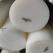 PA Nylon Rod White Black 3 mm - 200 mm PA6 Nylon Rod thumbnail-2