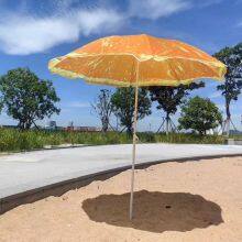 Outdoor Beach Sunshade Umbrella Sun Umbrella Seaside Umbrella Customized Manufacturer thumbnail-2