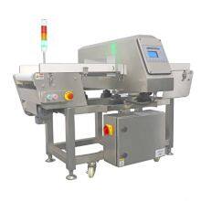 Metal Detector Conveyor High Accuracy Metal Detector Coffee Bean Food Metal Inspection Machine thumbnail-4