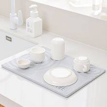 Ripple Pattern Wave Engraving Diatomite Stone Kitchen Dish Drying Mat thumbnail-2