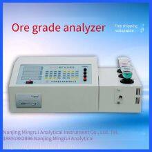 Supply of Pyrite Elemental Analyzer, Mingrui mr - Rsc Type, Pyrrhotite Composition Analyzer thumbnail-1