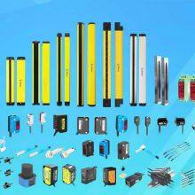 Shenzhen Leraun Technology Co., Ltd. company overview - view 1 thumbnail