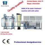 Reverse Osmosis Water Filter Price thumbnail-1