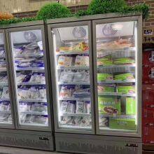 Luxury Bottom Mount Showcase Freezer Promotional Display Chiller/freezer thumbnail-4