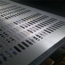 Custom Small Hole Stainless Steel Perforated Mesh for Precision Filtration Needs