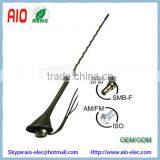 Universal Roof Mount Digital Radio DAB AM FM SMB ISO Car Aerial Antenna thumbnail-1