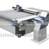 Car Mat, Car Seat, Car Inside Material Cutting Machine thumbnail-1