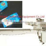 Laundry Soap Auto Wrapping Machine