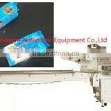 Laundry Soap Auto Wrapping Machine thumbnail-1