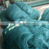 HDPE(PE) NET thumbnail-6