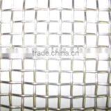 Suare Wire Mesh
