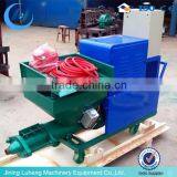 Multi-function Sprayer Cement Mortar Spraying Machine /whatsapp:+8613678678206 thumbnail-5