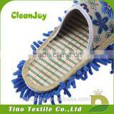 Import Bamboo Floor Indoor Cleaning Slipper thumbnail-2
