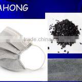 Disposable Allergies 4 Ply Active Carbon Face Mask for Hospital