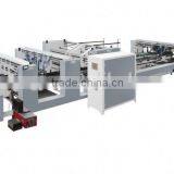 ZH-580PC With Pre-fold and Bottom-lock Folder Gluer Cardboard Box Machine