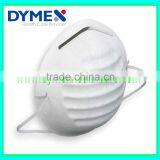 Disposable N95 Respirator Nonwoven FFR Respirator thumbnail-3