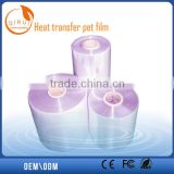 Thermal transfer PET film, heat transfer PET film, polyester film