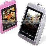 1.5 Inch" Digital Photo Frame With Keychain PS-H9029 thumbnail-3