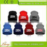 Hot-selling Fashion Slouchy Beanie Knitting Pattern thumbnail-2