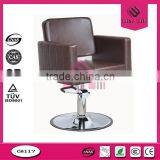 Hot Sales Office Master Chairs With Backrest for 9 Year Gold Supplier thumbnail-3
