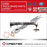 Dongfeng Truck Parts,Horn,3721060-C0300