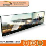 Hot sell cool HD 4.3 inch 800X400 bus rearview mirror