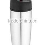 Travel Mug thumbnail-1