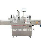 JT-515 Designated Round Bottles Auto Labeling Machines