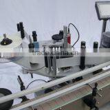 MT-200 Automatic Round Bottle Labeling Machine thumbnail-3