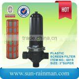 Agriculture Irrigation, Drip Irrigation Screen Filter, AZUD Type