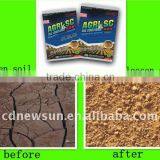 Agri-SC Soil Conditioner ----Loosen Harden Soil thumbnail-1