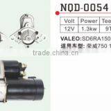 Auto Starter for ROEWE Valeo SD6RA150