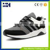 Wholesale in China #39-#44 Mesh Fabric Sports Running Shoes for Men thumbnail-2