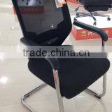 Medium Back Office Visitor Mesh Chair 8896D thumbnail-3
