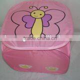 Collapsible Storage Bin