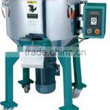 Plastic Granules Mixer