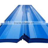 Raw Material for Corrugated Roofing Sheet Corrugated Metal Roofing Sheet Fiber Cement Corrugated Roofing Sheet thumbnail-3