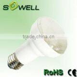Energy Saving Lamp Replace R63 Halogen