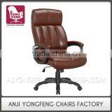 Professional Manufacture Swivel YF-2820 Gaming Chairs Zhejiang
