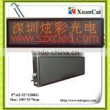 Colors in Red, Green,yellow P7.62-32*128RG LED Screen International