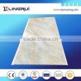 Manufacture Qualified PRINTING PVC WALL PANEL, PVC Cladding thumbnail-4