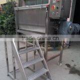 Coffee Powder Mixer thumbnail-3