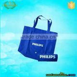 promotion cheap nonwoven folding shopping bag