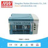 CE EMC Approved Meanwell Drc-100a 100w 13.8v Din Rail Uninterruptible Power Supply thumbnail-5