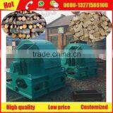 Widely-used Wood Chips Making Machine With Direct Factory Price Made in China