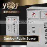 120L School Stainless Steel Silver Rubbish Waste Recycling Bin thumbnail-4